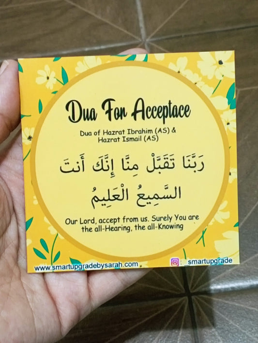 Dua For Acceptance