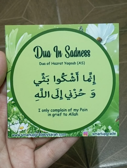 Dua In Sadness