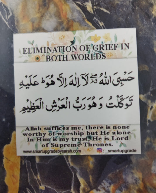 Elimination of Grief