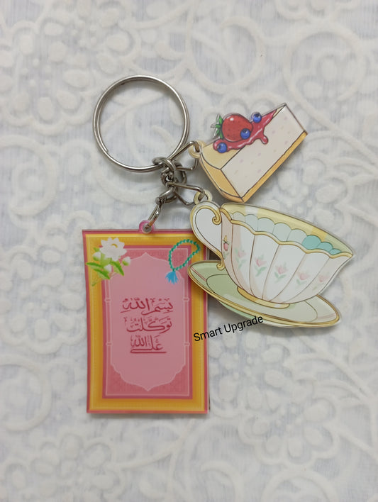 Dua & Delights - Keychain