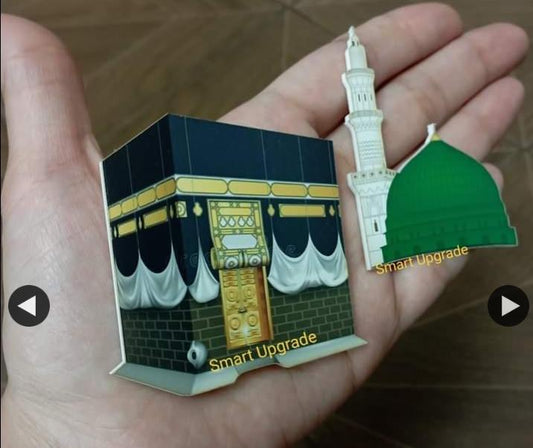 Kaaba and Madinah Acrylic Magnets