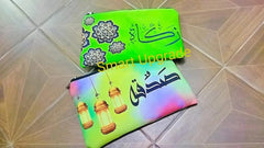 Sadqa & Zakat Pouches