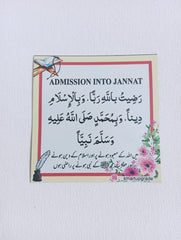 Admission into Jannat