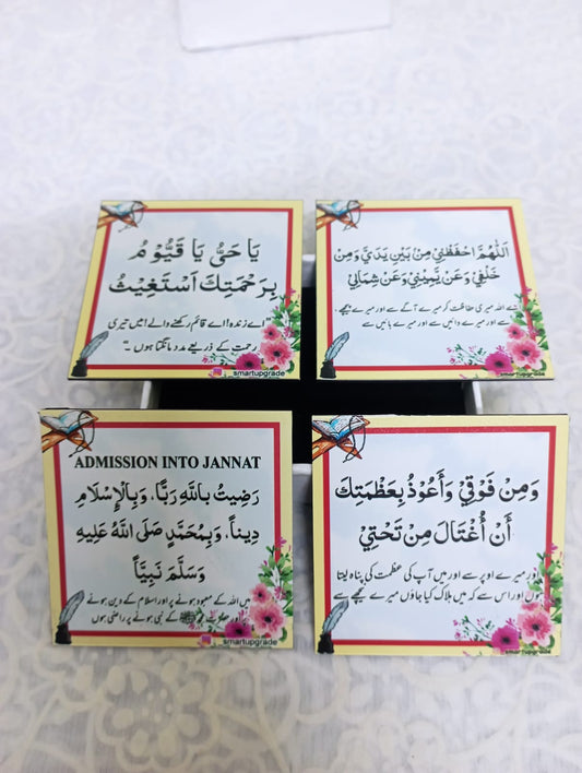 Magnet set - 6