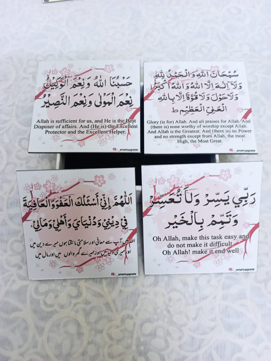 Magnet set - 3