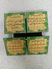 Magnet set - 5