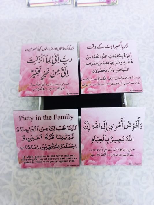 Magnet set - 4