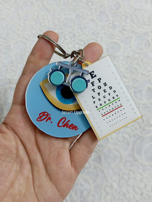 Opthalmologist Keychain