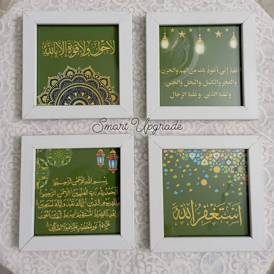 Green - Set of 4 Frames